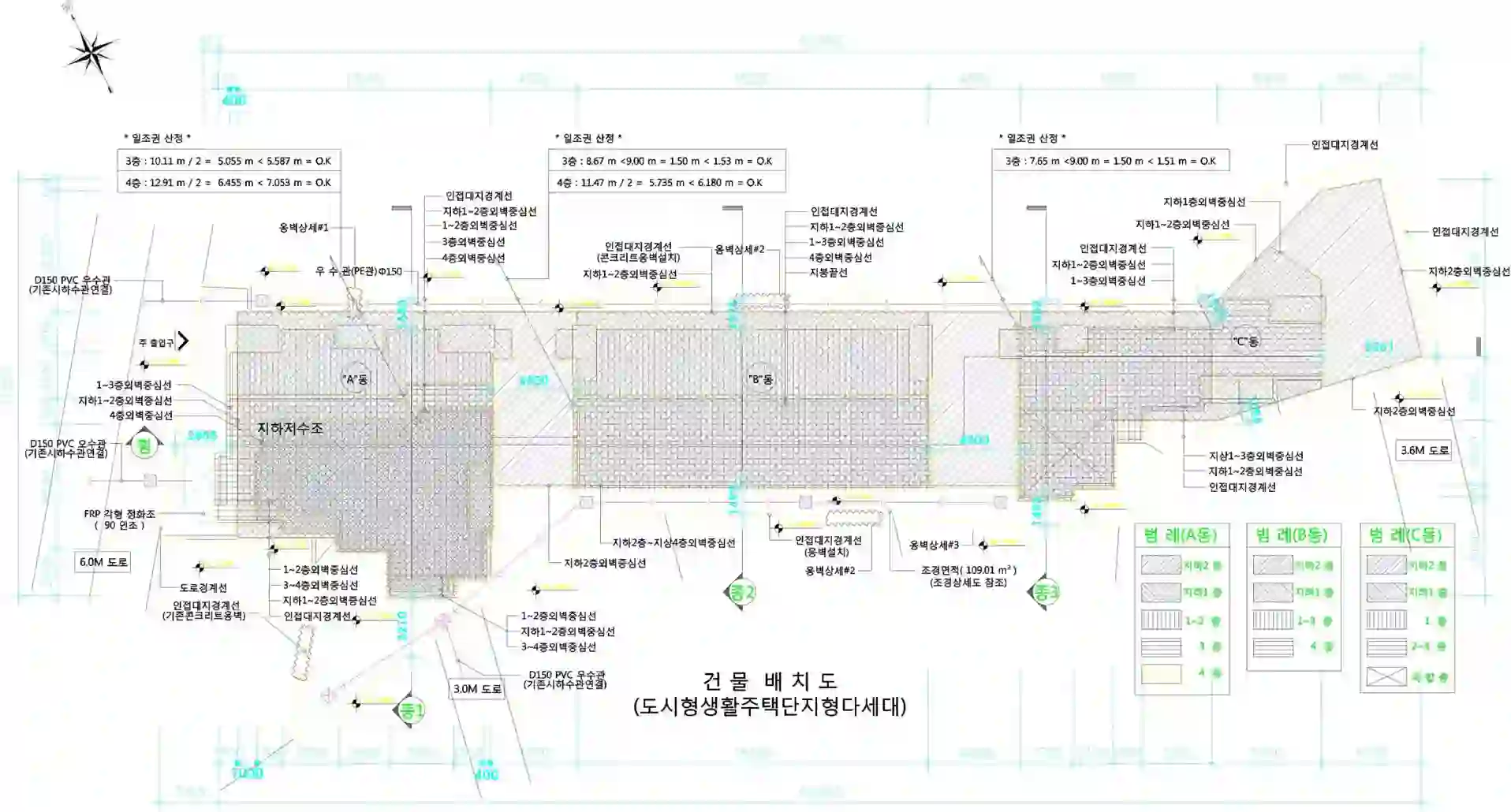 구로동 466-4 배치도 이미지
